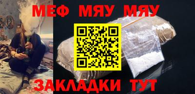 соль курить ск Кулебаки