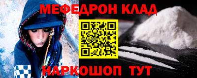 соль курить ск Кулебаки