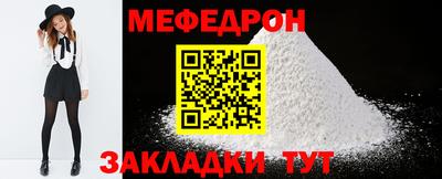 соль курить ск Кулебаки