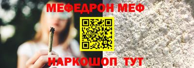 соль курить ск Кулебаки