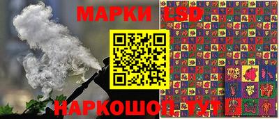 соль курить ск Кулебаки