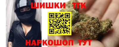 соль курить ск Кулебаки
