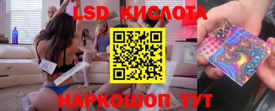 соль курить ск Кулебаки