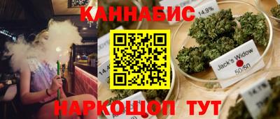 гашиш Лесосибирск