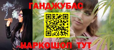 2c-b Кунгур