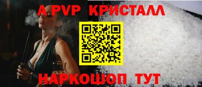 трава Кумертау