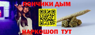соль курить ск Кулебаки