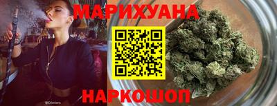 трава Кумертау