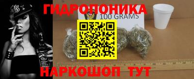 трава Кумертау
