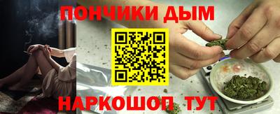 2c-b Кунгур