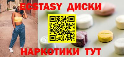 соль курить ск Кулебаки