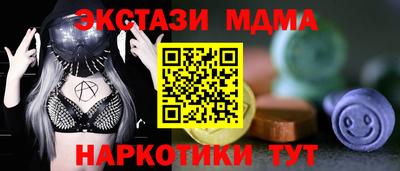 соль курить ск Кулебаки