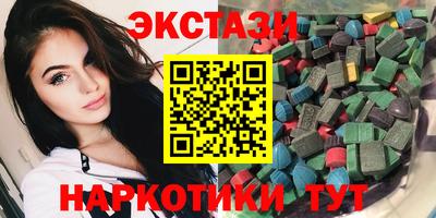 трава Кумертау