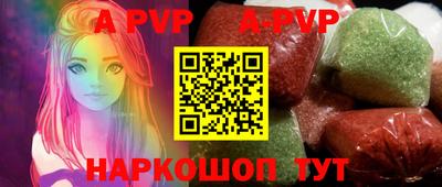 2c-b Кунгур