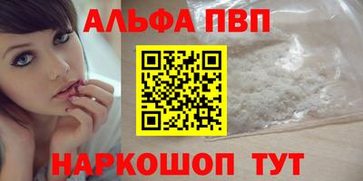 2c-b Кунгур