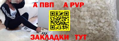 2c-b Кунгур