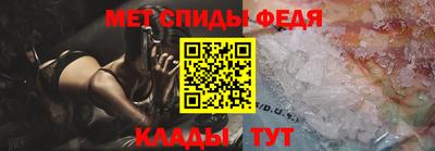 2c-b Кунгур