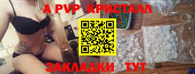 соль курить ск Кулебаки