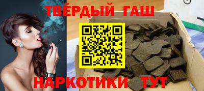 соль курить ск Кулебаки