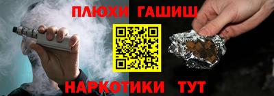 2c-b Кунгур