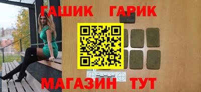 трава Кумертау