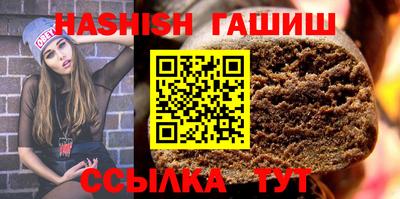 соль курить ск Кулебаки