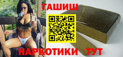 трава Кумертау