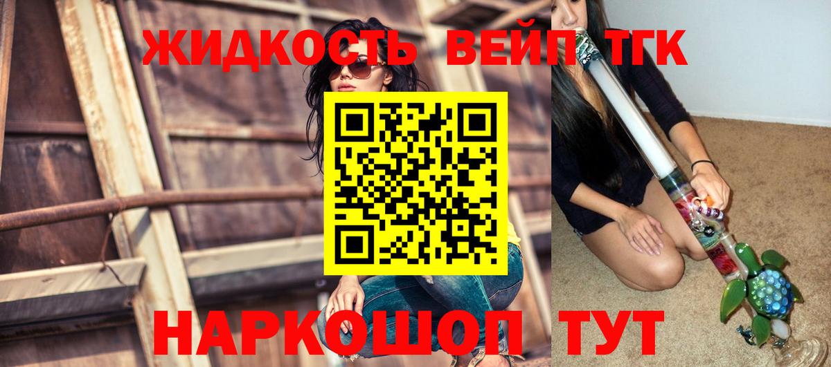 МЕТАДОН  Экстази  Гашиш  Героин  Марихуана  Магазин наркотиков  Вход с VPN  ГАШИШ  Калуга  COCAIN  Меф МЯУ МЯУ кристаллы 